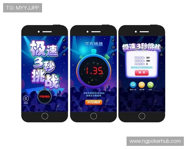 21点怎么玩规则详解，帮助新手快速掌握游戏技巧与玩法流程