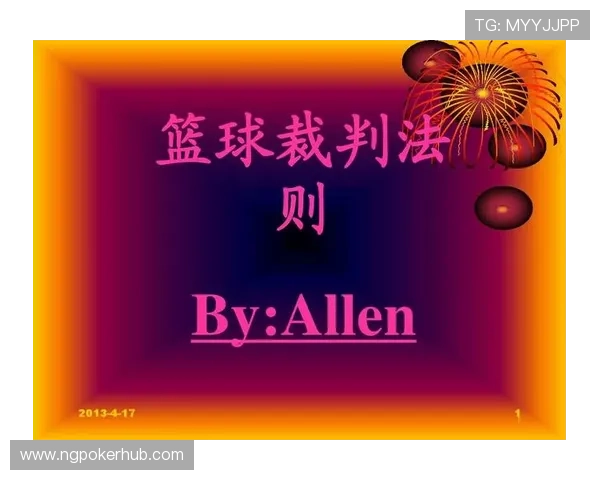 21点规则详尽介绍：如何正确理解和应用游戏中的各种规则