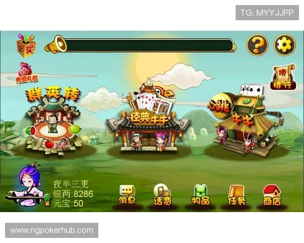 gg扑克集团会员注册常见问题解答及注册流程中的注意事项详解