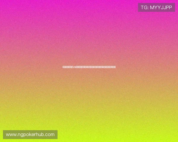 世界杯厄瓜多尔vs库拉索赛前发布会重点内容解读球队战术调整与比赛策略分析
